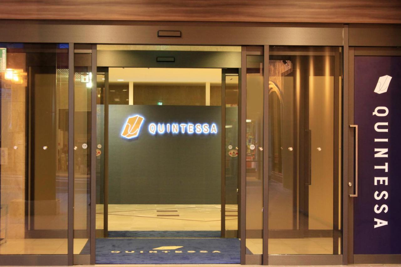 Quintessa Hotel Iseshima Shima  Dış mekan fotoğraf