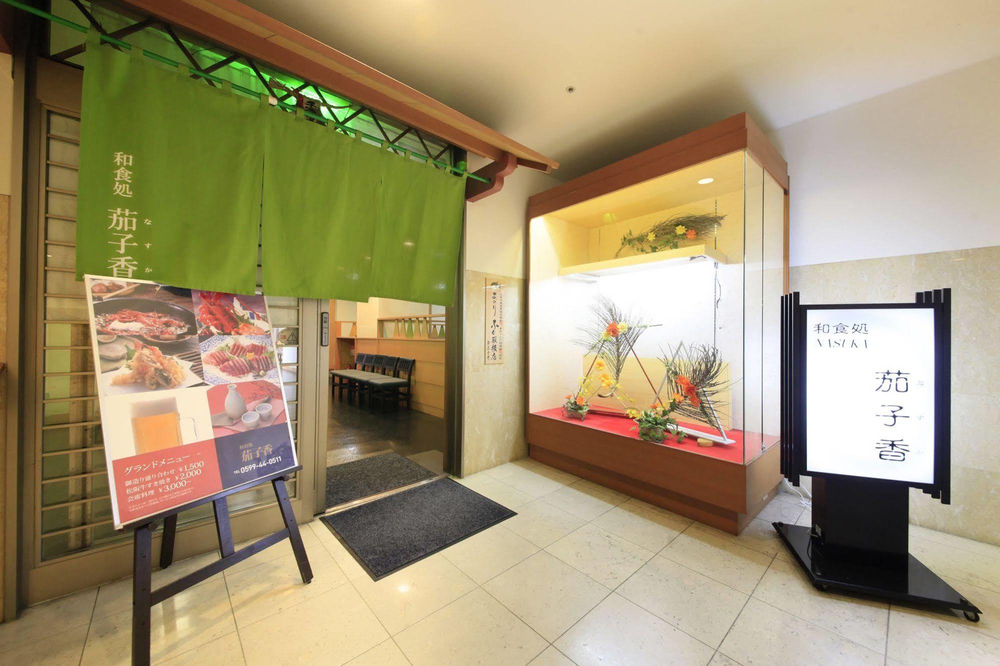 Quintessa Hotel Iseshima Shima  Dış mekan fotoğraf