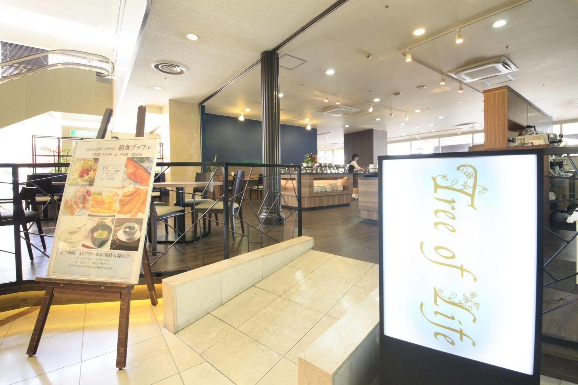 Quintessa Hotel Iseshima Shima  Dış mekan fotoğraf